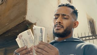 الإعلان الأول لفيلم ع الزيرو بطولة محمد رمضان .. قريبآ بجميع دور العرض ٢٠٢٣