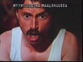VHS Alku Hyvä Pätkä WHV55493
