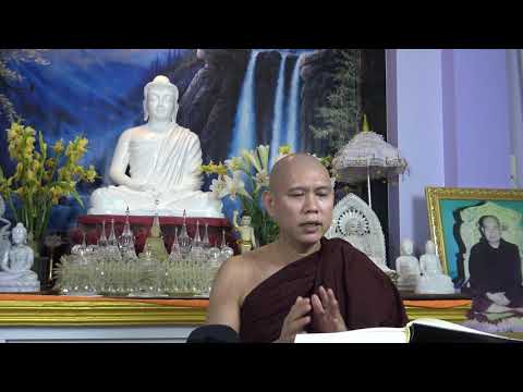 Anattalakkhana Sutta