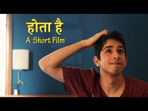 Anav Nayar Hota Hai -...