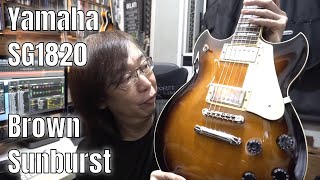 Video thumbnail for Yamaha SG1820 Brown Sunburst by Jon is just TOO LouD!!