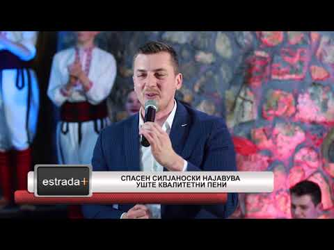 Estradaplus 10.05.2018 - Spasen Siljanoski najavuva uste kvalitetni pesni