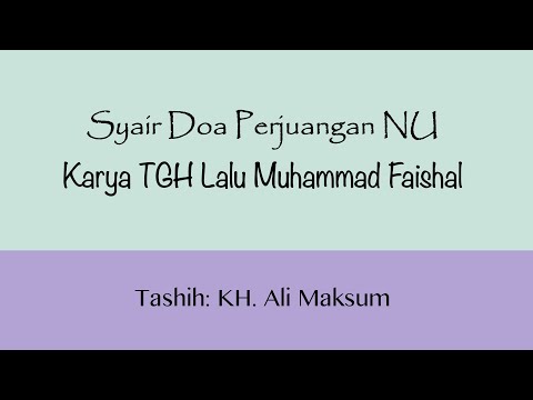 Syair Doa Perjuangan NU