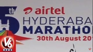 IT Minister KTR launches Airtel Hyderabad Marathon 5th Edition Logo and Medal - V6 News
