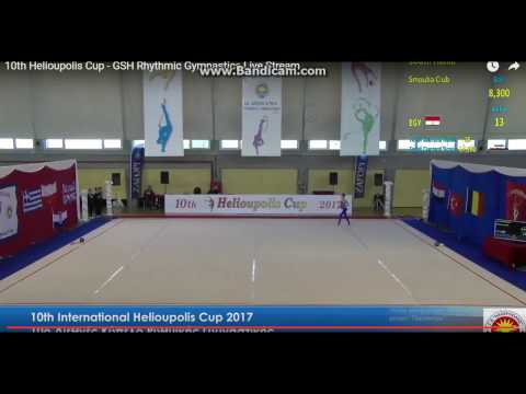 10th Helioupolis Cup 2017 Сидорак Карина мяч