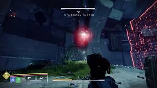 【Destiny2】戦場～アンコール(ノーマル)