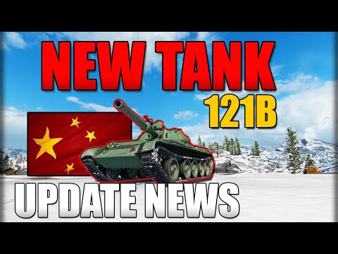LONG Awaited Tank! World of Tanks Console Update News - Wot Console