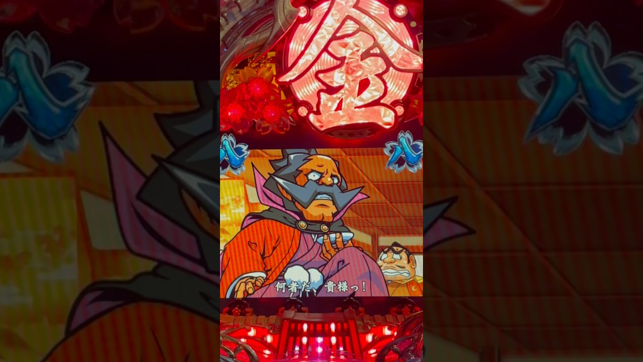 Shorts 元祖！大江戸桜吹雪2