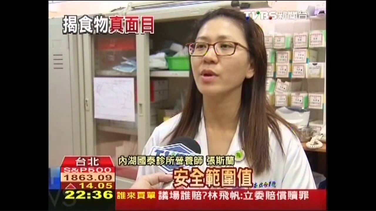 別給食物貼標籤! 均衡攝取才無害