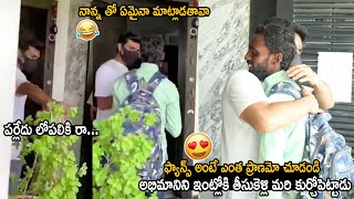 LOVELY VIDEO : Ram Charan Invites his Fan into his House | Ram Charan Fan Emotional |