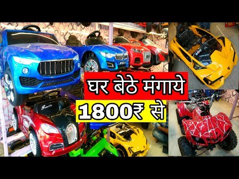 download lagu mp3 mp4 Toys Market In Mumbai, download lagu Toys Market In Mumbai gratis, unduh video klip Toys Market In Mumbai