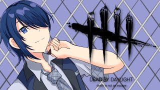 【DbD】同時多発トリスタ #4【#Vtuber】