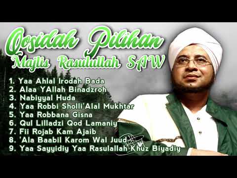 KUMPULAN SHOLAWAT PILIHAN MAJELIS RASULULLAH + POTO HABIBANA FULL 1 JAM LEBIH