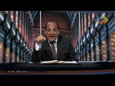 أ.أكرم حبيب، أقوال النبوة، مصر فى إشعياء 19 (حلقة 09) مذبح للرب فى وسط مصر