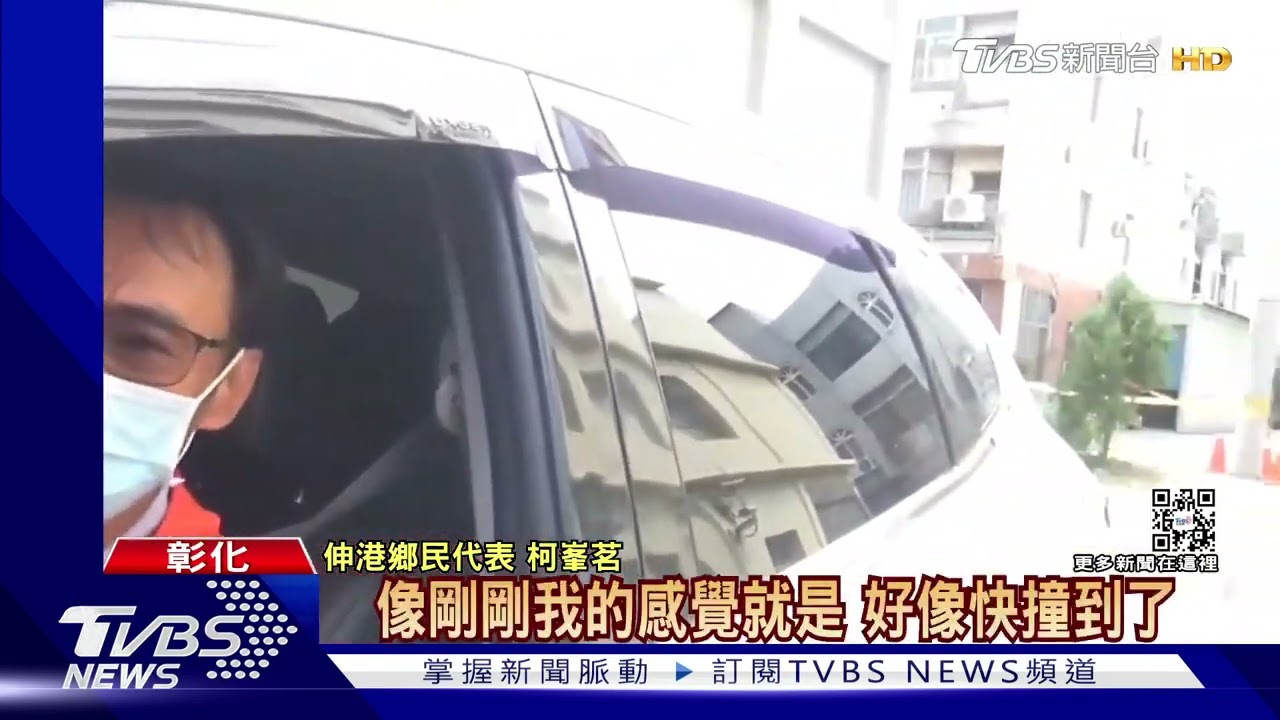 彰化馬路「長出電線桿」! 用路人傻眼:太扯 會撞上去