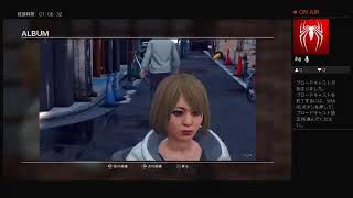 キムタクの如く