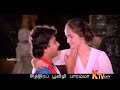 Mamarathu Poo Eduthu - 2nd Saranam - Lyrics - Love WhatsApp Status