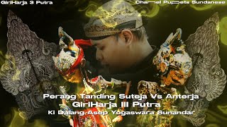 Download lagu Perang Tanding-Wayang Golek Asep Yogaswara Sunandar Sunarya-GiriHarja 3 Putra Bandung mp3 Download lagu Perang Tanding-Wayang Golek Asep Yogaswara Sunandar Sunarya-GiriHarja 3 Putra Bandung mp3
