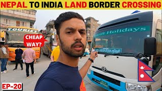Nepal to India by Road | Crossing Border by Land Documents