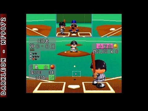 Gameplay Video
