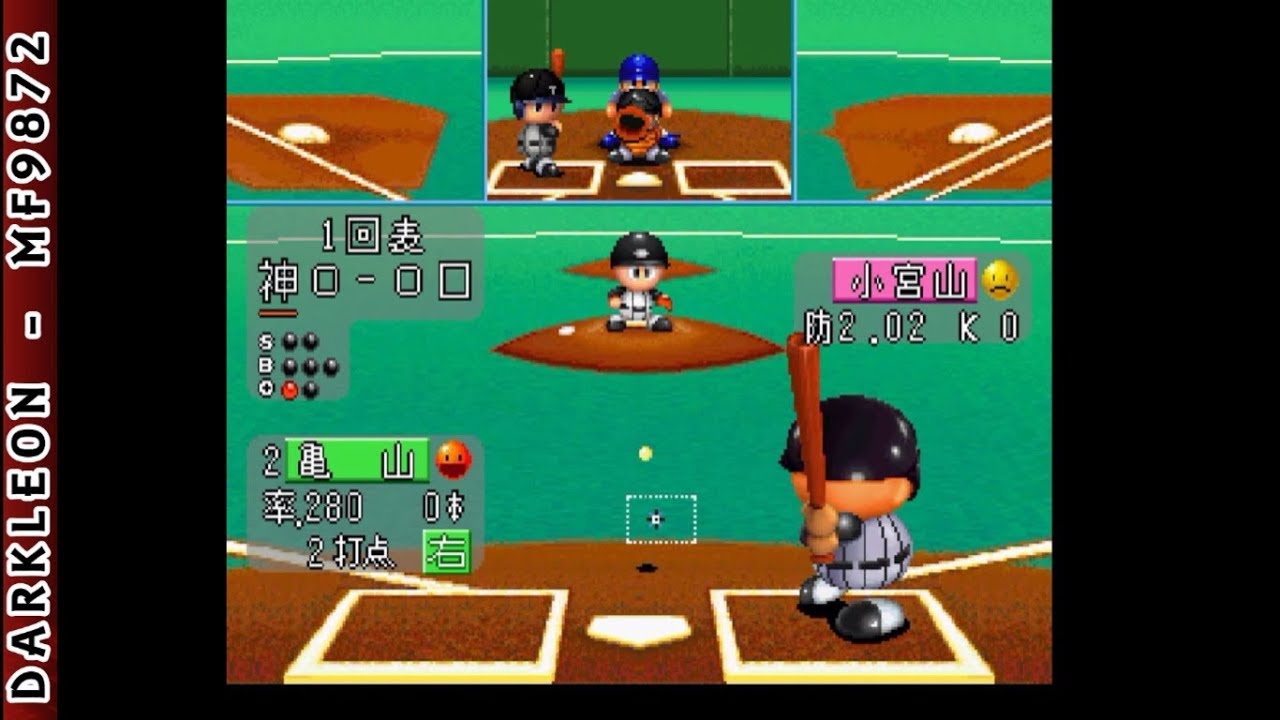 Gameplay Video