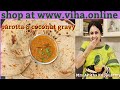 Wheat parotta & coconut Kurma easy method/சுவையான கோதுமை பரோட்டா,தேங்காய் குருமா இப்படி செய்யுங்கள் Wheat parotta & coconut Kurma easy method/சுவையான கோதுமை பரோட்டா,தேங்காய் குருமா இப்படி செய்யுங்கள்