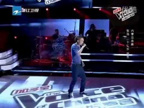 The Voice of China  - Wei Zhang