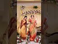 Bridedance Ra Ra Ready Rarareddysong Iamready