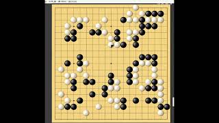 囲碁【野狐囲碁対局4段戦解説】