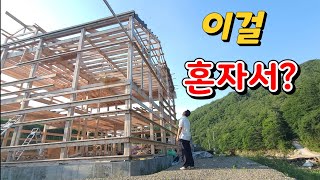 밑에서 들어 올려놓고, 위로 올라가서 땡겨 걸구.  사다리도 없다
