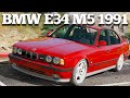 BMW E34 M5 1991 v2 для GTA 5 видео 5