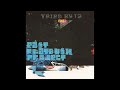 East Flatbush Project Tried By Twelve Frankensteeno Remix