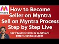 How To Sell On Myntra Myntra Seller Registration Process In 2022 Become Myntra Seller