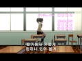 '자! 카메라가 아래부' 글에 포함된 동영상