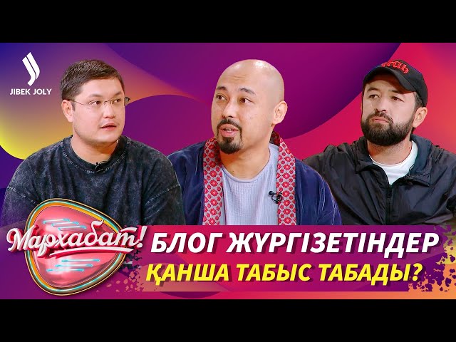 «Белгісіз батырлар» фильмі. Мобилография