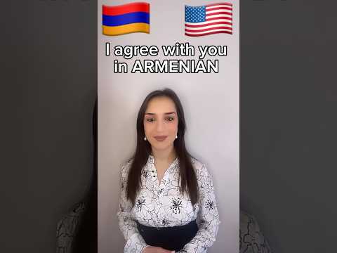 Even native speakers make this mistake. How to learn Armenian language?