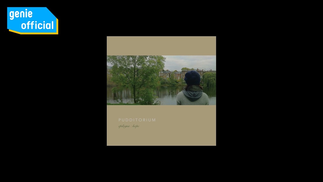 푸디토리움 (Pudditorium) - 눈시울 Nunsiul Official M/V