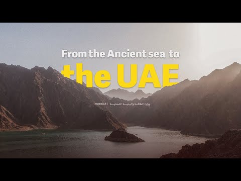 Geological history of the United Arab Emirates over 600 million years