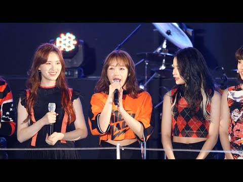 170901 김예원의 볼륨을 높여요 공개방송 위키미키 인터뷰 4K 직캠 by ace