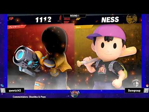 qwertz143 (Mii Gunner) vs Dare (Ness) - OFFLINE Smash Ultimate @ LXG 20