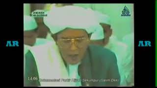 Download lagu Nurul Musthofa lirik dan terjemah guru sekumpul mp3