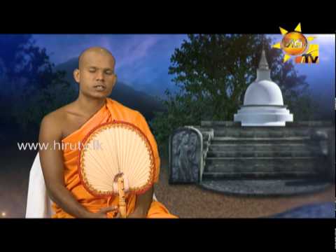 Hiru TV