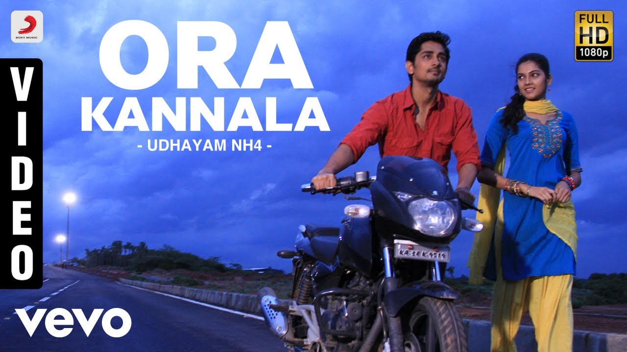 Ora Kannala Song Lyrics | Udhayam NH4 | Gaana Bala
