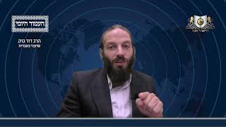 העמוד היומי מסכת פסחים דף לה עמוד ב