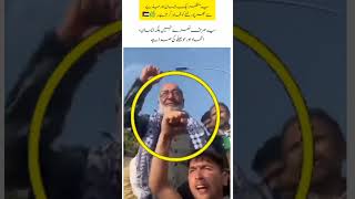 Download lagu Voices of Faith in Palestine#Palestine #FreePalestine #AllahuAkbar #VoicesOfFaith #Unity #Hope mp3