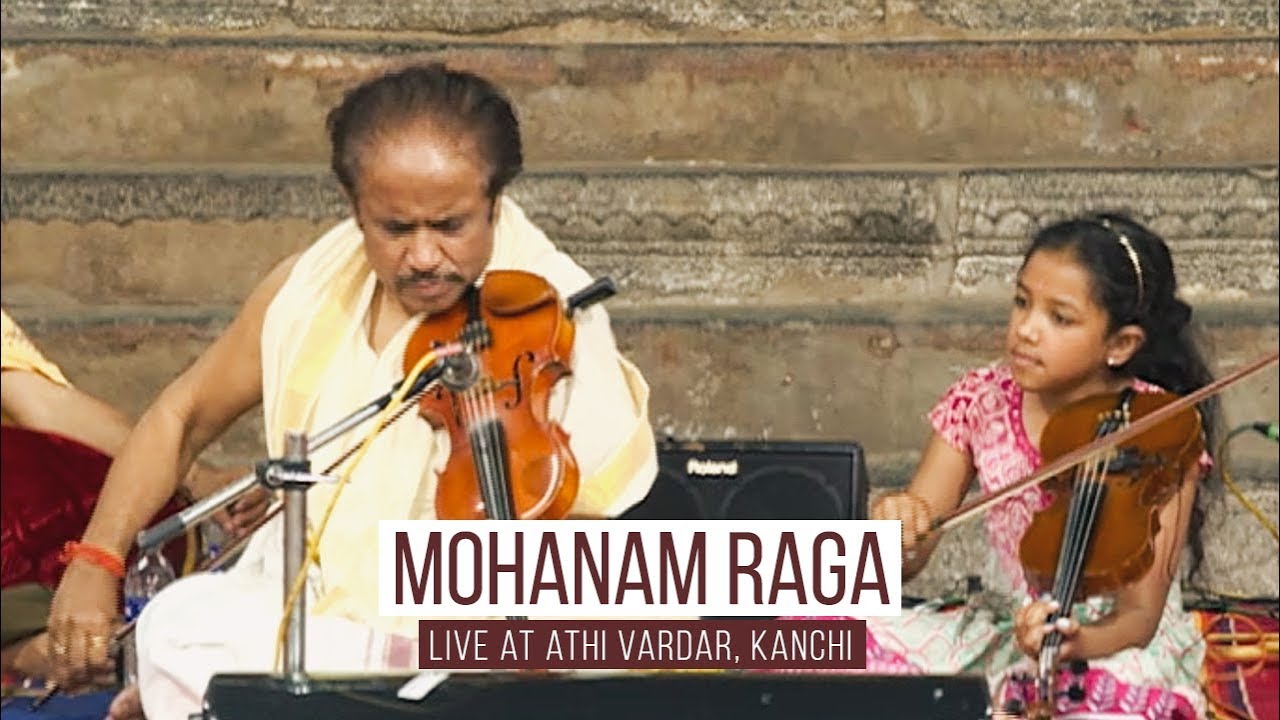 Mohanam Raga w/ Mahati Subramaniam | Dr L Subramaniam | Live at Athi Varadar, Kanchi