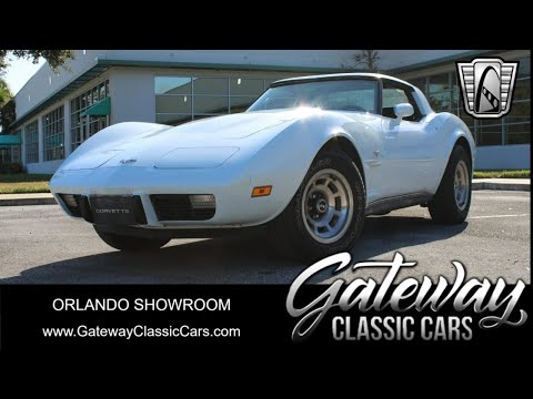 1979 Chevrolet Corvette (CC-1904127) for sale in O'Fallon, Illinois