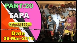  Tapa (Barnala) Kabaddi Tourament 28 March 2016