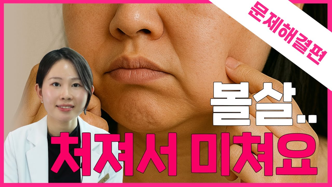 related_video_thumbnail