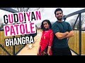 GUDDIYAN PATOLE I BHANGRA BY YOT DHILLON & RAMNEEK BRAR I GURNAM BHULLAR I SONAM BAJWA I OZ-STUDIOS